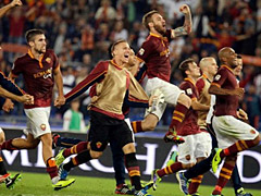 AS Roma Football Package
